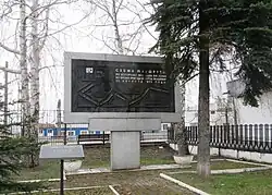 Схема маршрута Ленина (Ульянова) от вокзала Владимира до конспиративной квартиры