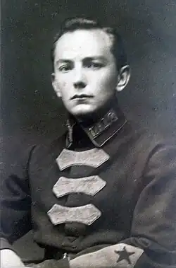 Николай Иванович Пьявченко в молодости