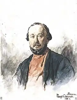 П. П. Соколов. Портрет Н. А. Рамазанова. 1861