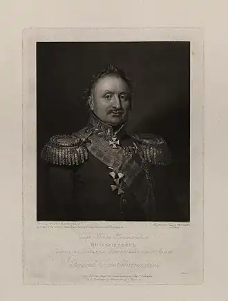 Гравюра работы Генри Доу. Эрмитаж