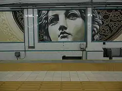 Новый Mural 2013