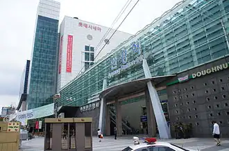 Здание станции