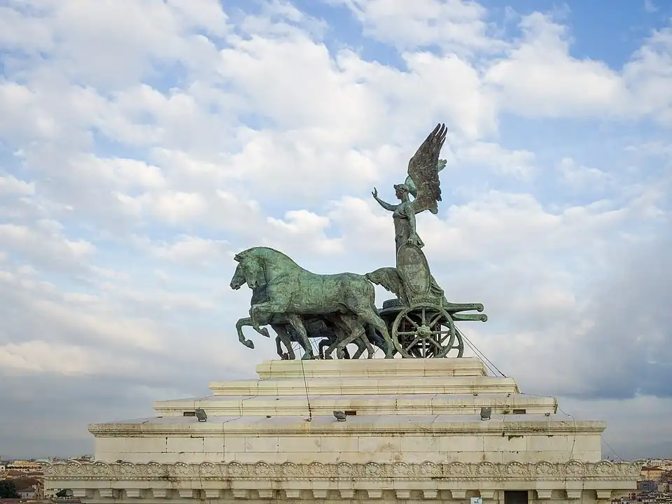 Квадрига «Единство»