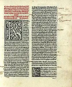 Начальная страница «Тетрабиблоса» на латинском языке в переводе Платона из Тиволи, 1484 год