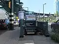 Выход со станции на 41-ю авеню. Это ближайший выход к расположенной рядом станции Куинсборо-Плаза