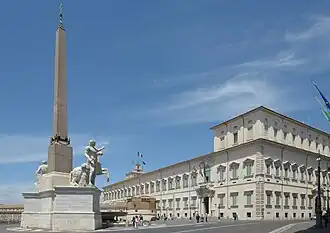 Квиринальский обелиск