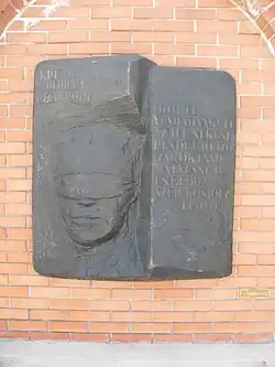 en:Róbert Kreutz мемориальная доска