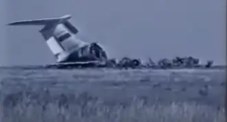 Последствия аварийной посадки