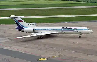 Сбитый самолёт за 1 год и 4 месяца до катастрофы