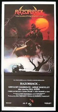 Постер фильма