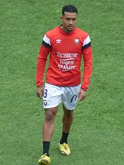 Армугом в 2020 году в составе «Кана»