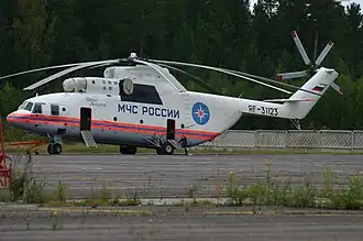 Ми-26 МЧС России, идентичный разбившемуся