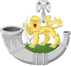 Родезийская лёгкая пехота