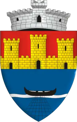 Герб