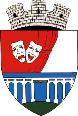 Герб