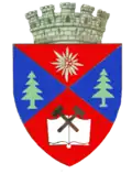 Герб