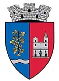 Герб