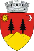 Герб