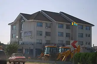 Городская ратуша