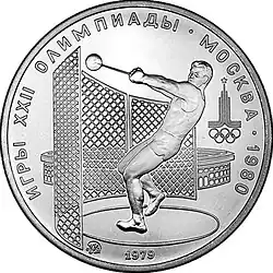 Реверс 3112-0019