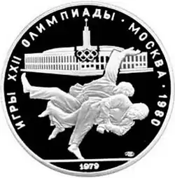 Реверс 3114-0020