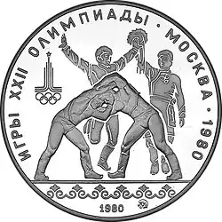 Реверс 3114-0023