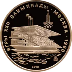 Реверс 3217-0006