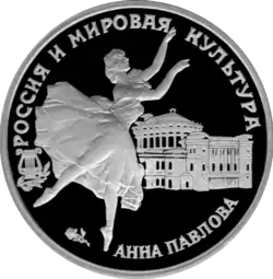 Реверс 5111-0010