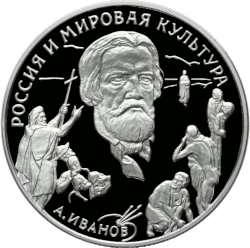 Реверс 5111-0020