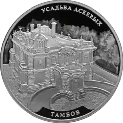 Реверс 5111-0402