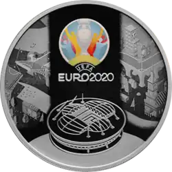 Серебряная монета номиналом 3 рубля