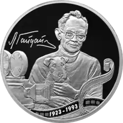 Реверс 5111-0494