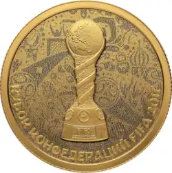 Реверс 5216-0111