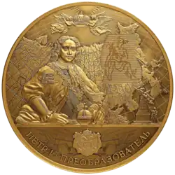 Монета Банка России, 2022 г. 10 000 рублей, 2022 г., золото.