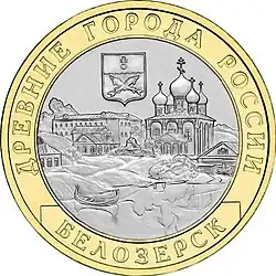 Реверс 5514-0079