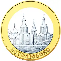 Реверс 5612-0003