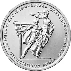 Реверс 5712-0020