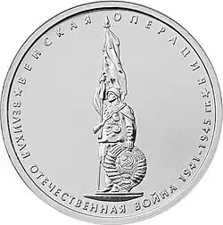 Реверс 5712-0026