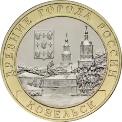 Реверс 5714-0069