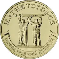 Лобов Валерий Васильевич