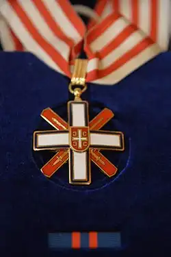 Изображение награды