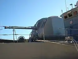 57-мм зенитное орудие Bofors L/70 Mark