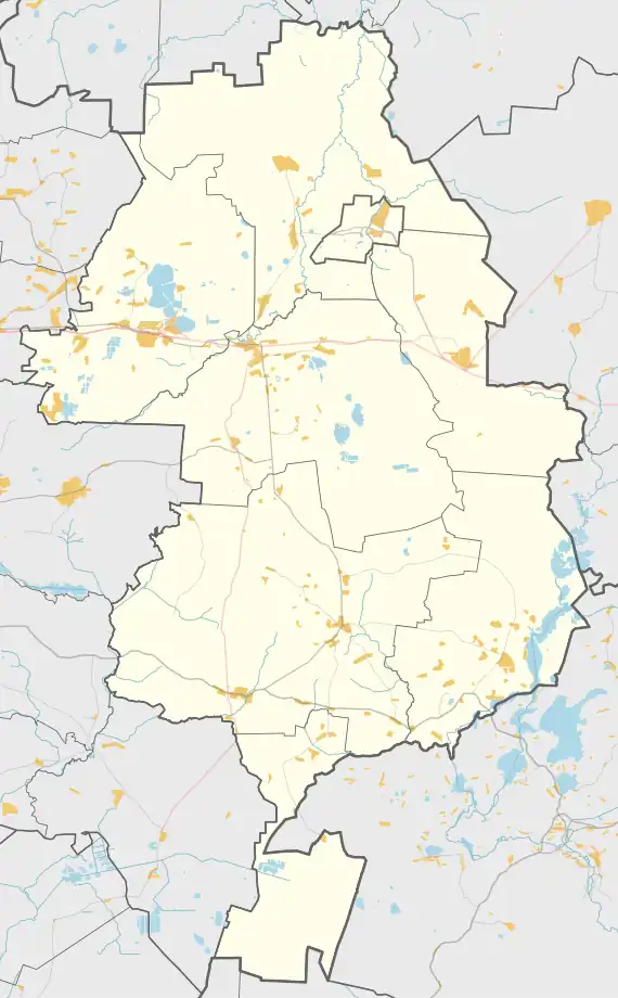 Шатура (Шатура (городской округ))