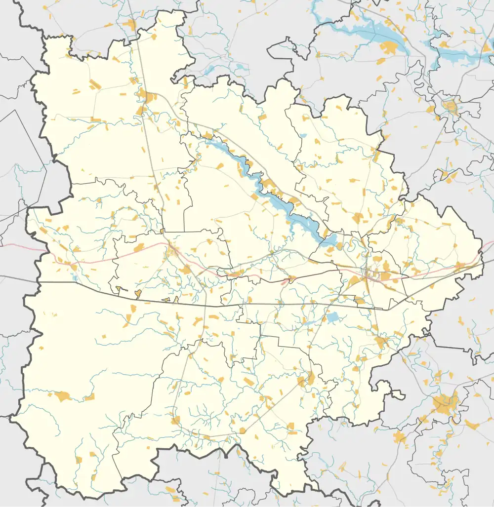 Утицы (Можайский район (Московская область))