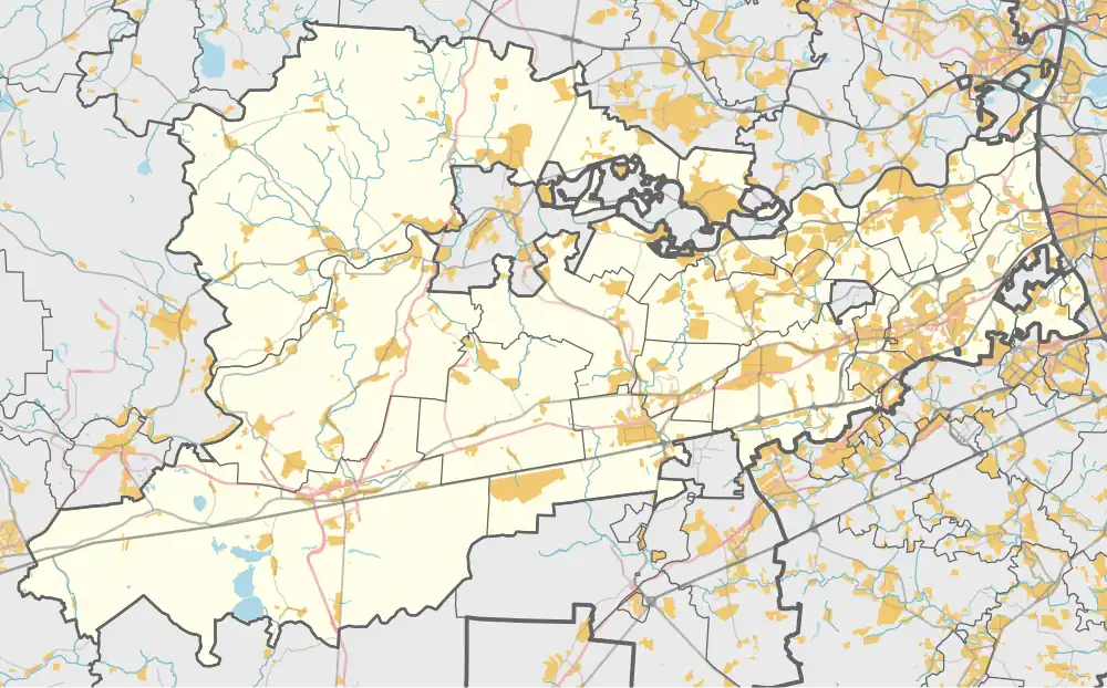 Глазынино (Одинцовский район)
