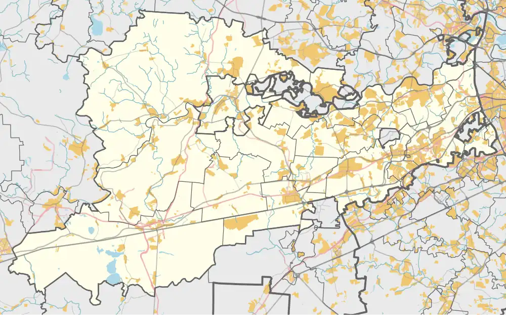 Одинцово (Одинцовский городской округ)