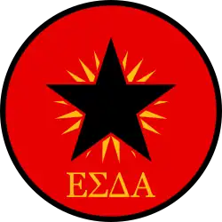 Изображение логотипа