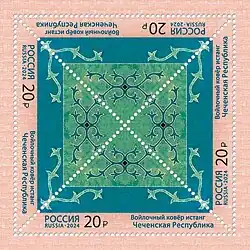 Чеченский войлочный ковёр истанг. 2024 год