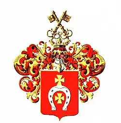 Герб Григория Червинского внесён в Часть 17 Общего гербовника дворянских родов Всероссийской империи, стр. 36