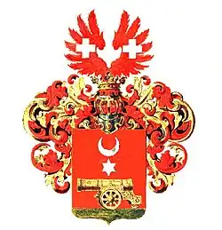 Герб Десино внесен в Часть 19 Общего гербовника дворянских родов Всероссийской империи, стр. 80